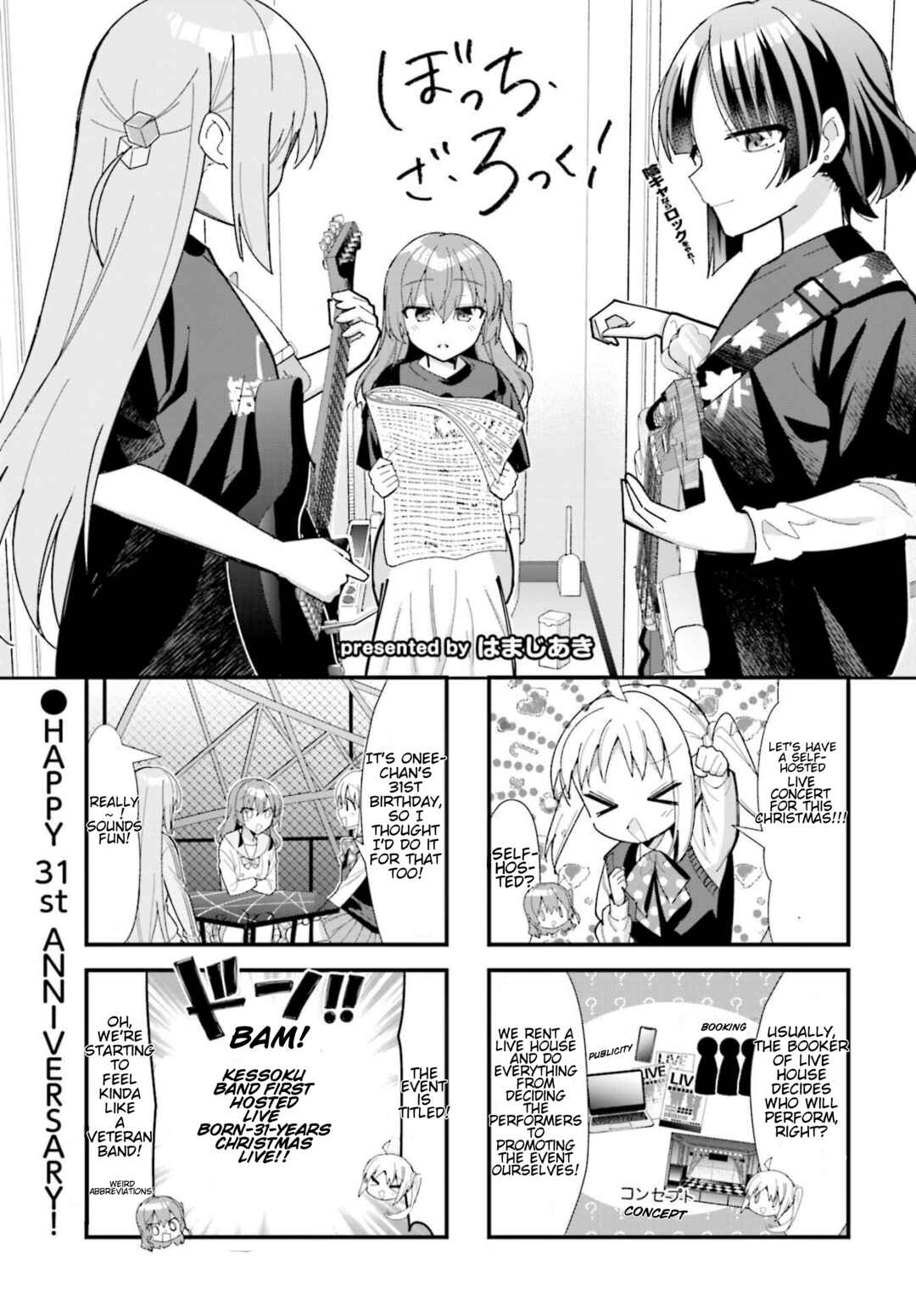Page 2 Chapter 60 Bocchi the Rock!