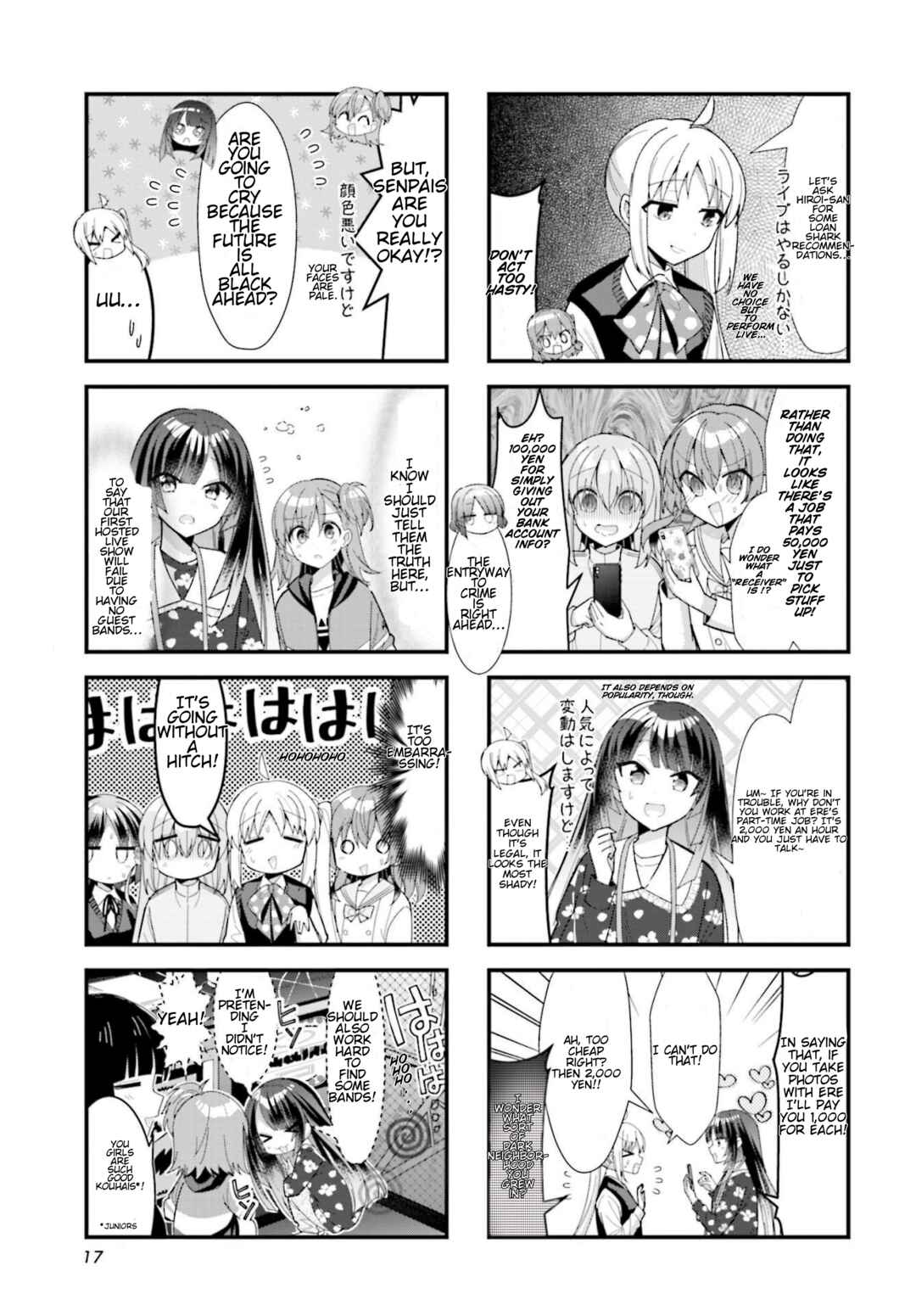 Page 6 Chapter 60 Bocchi the Rock!