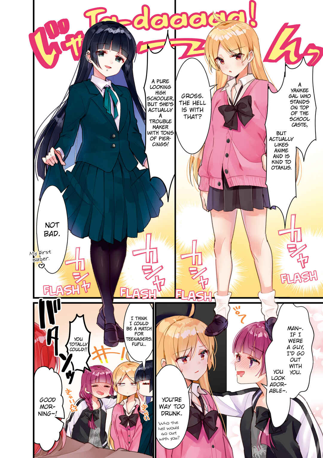 Page 5 Chapter 26 Bocchi the Rock!