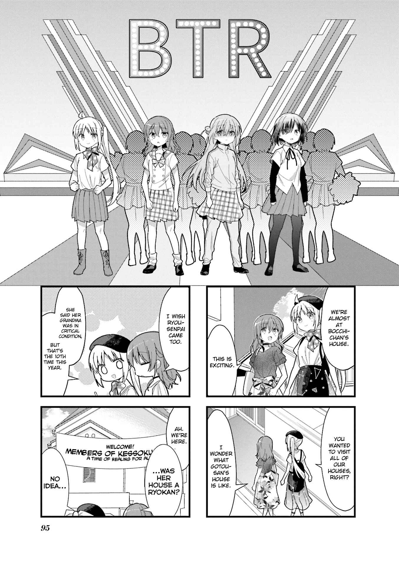 Page 1 Chapter 11 Bocchi the Rock!