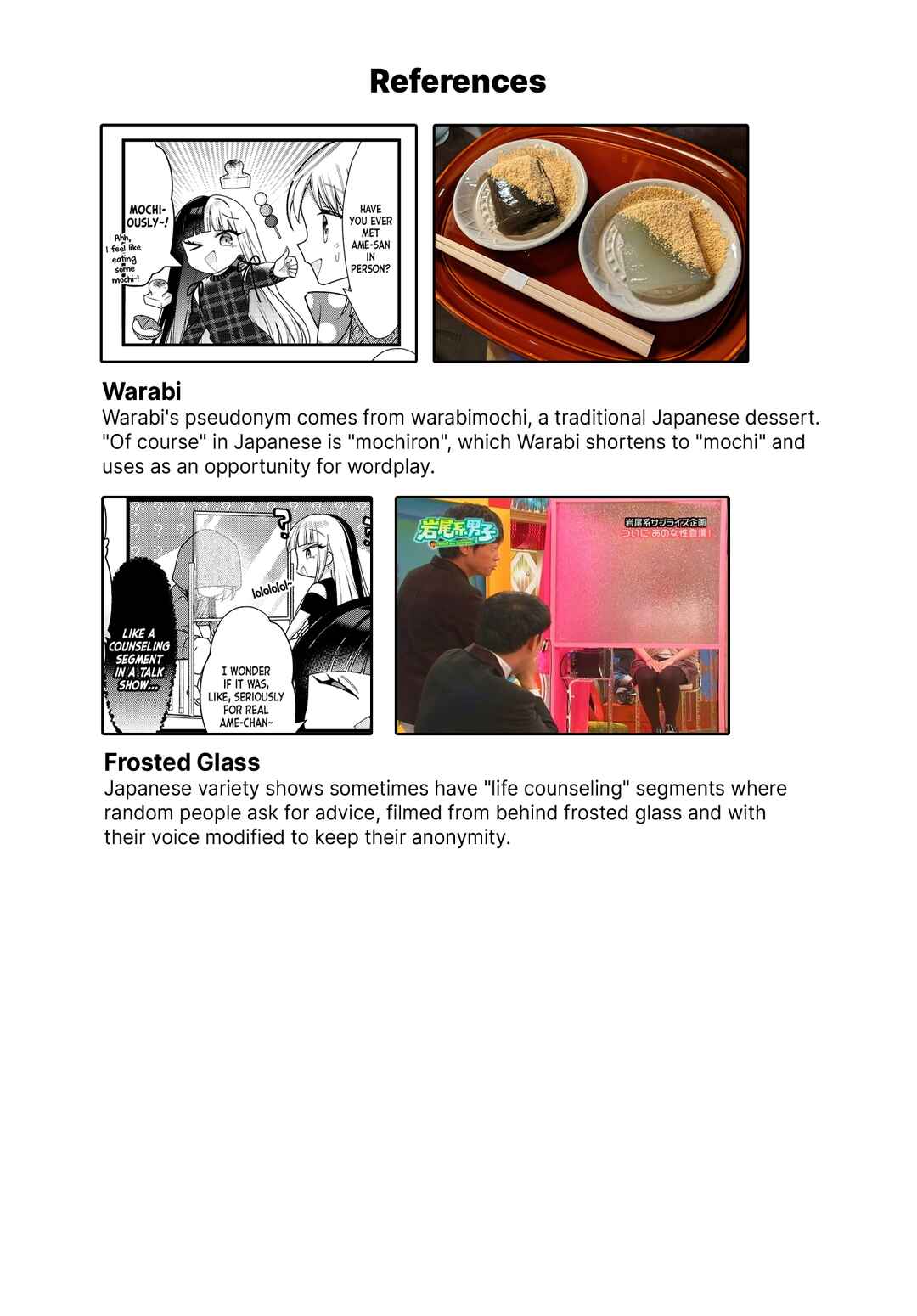 Page 10 Chapter 79 Bocchi the Rock!