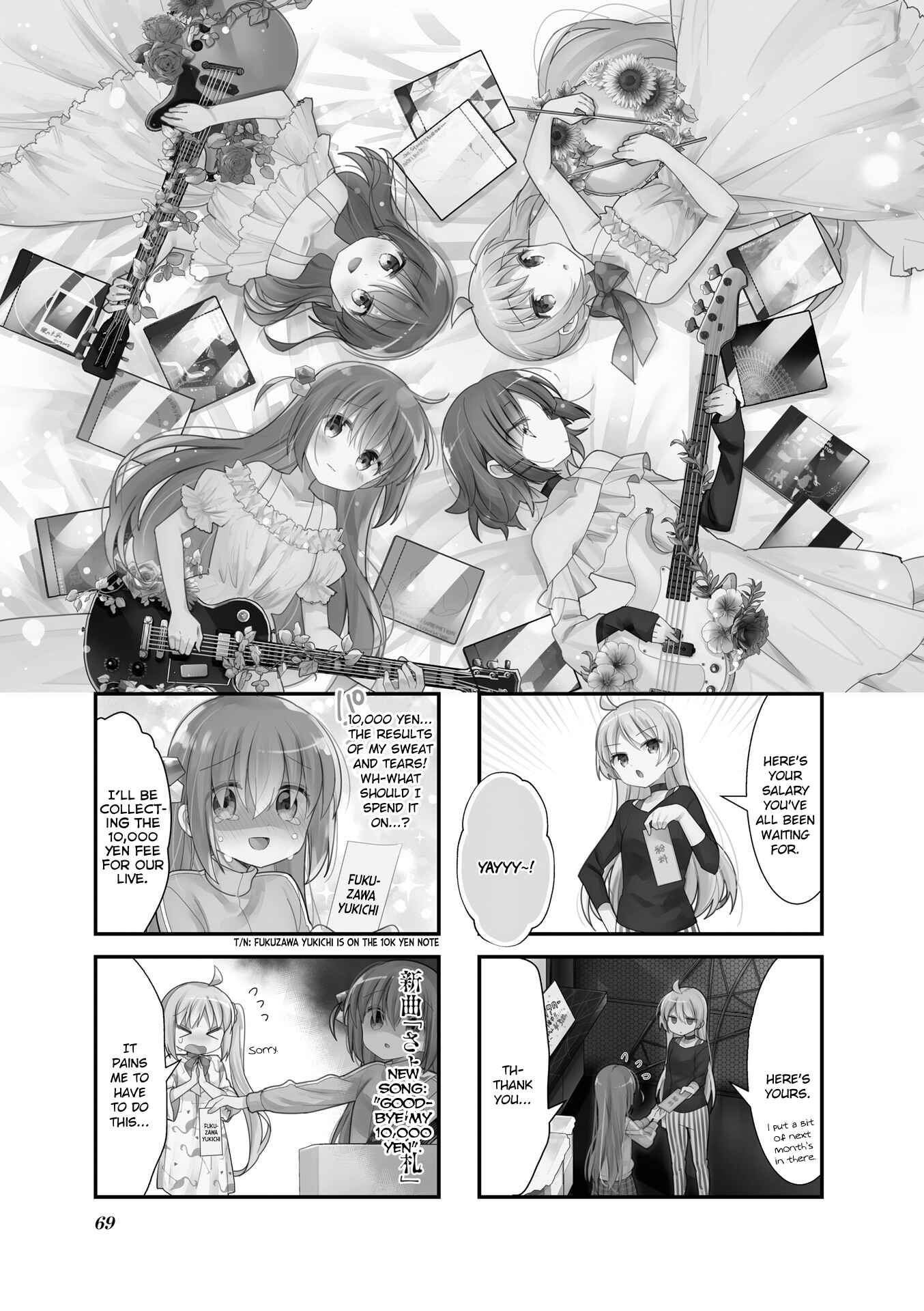 Page 1 Chapter 8 Bocchi the Rock!
