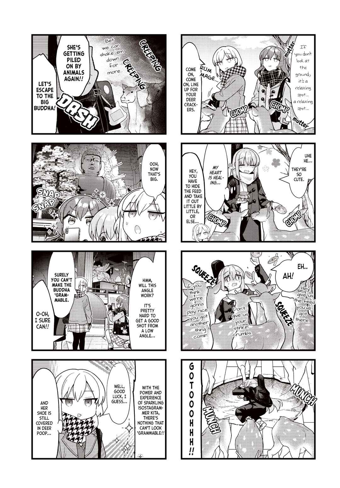 Page 5 Chapter 72 Bocchi the Rock!