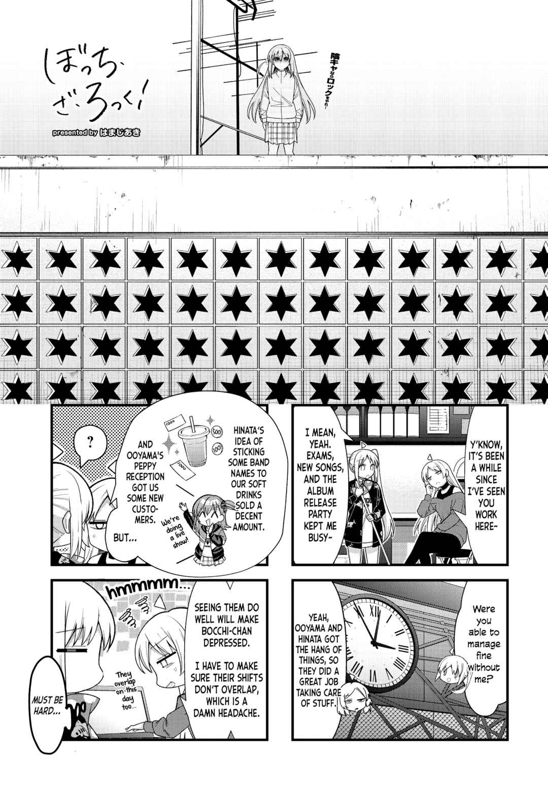 Page 2 Chapter 81 Bocchi the Rock!