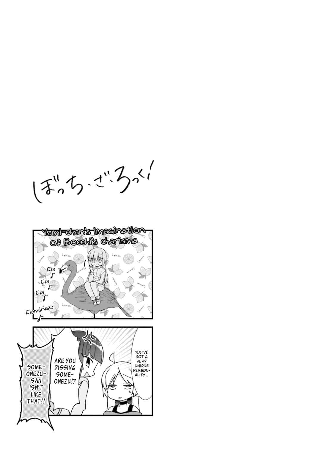Page 12 Chapter 24 Bocchi the Rock!