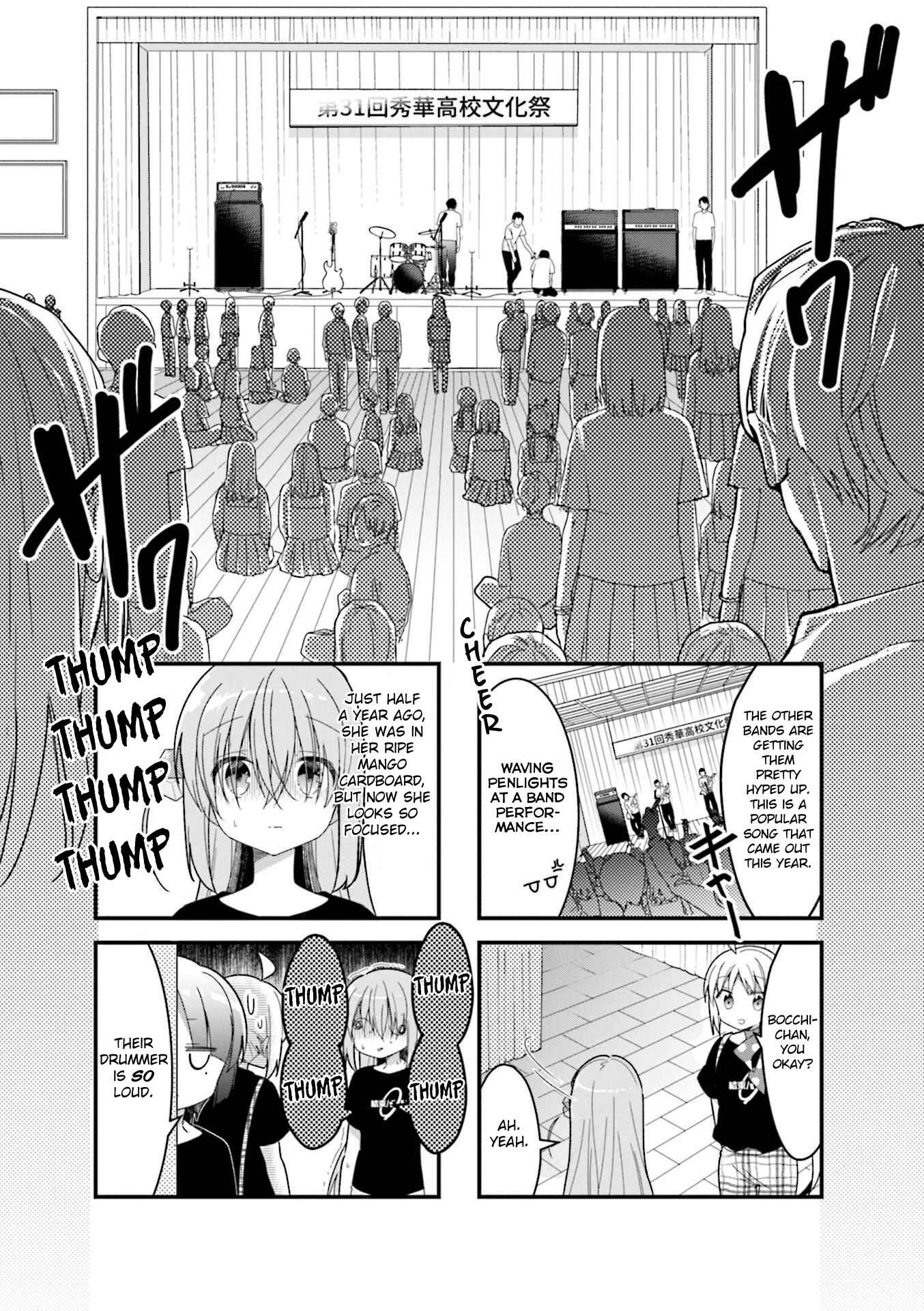 Page 1 Chapter 20 Bocchi the Rock!