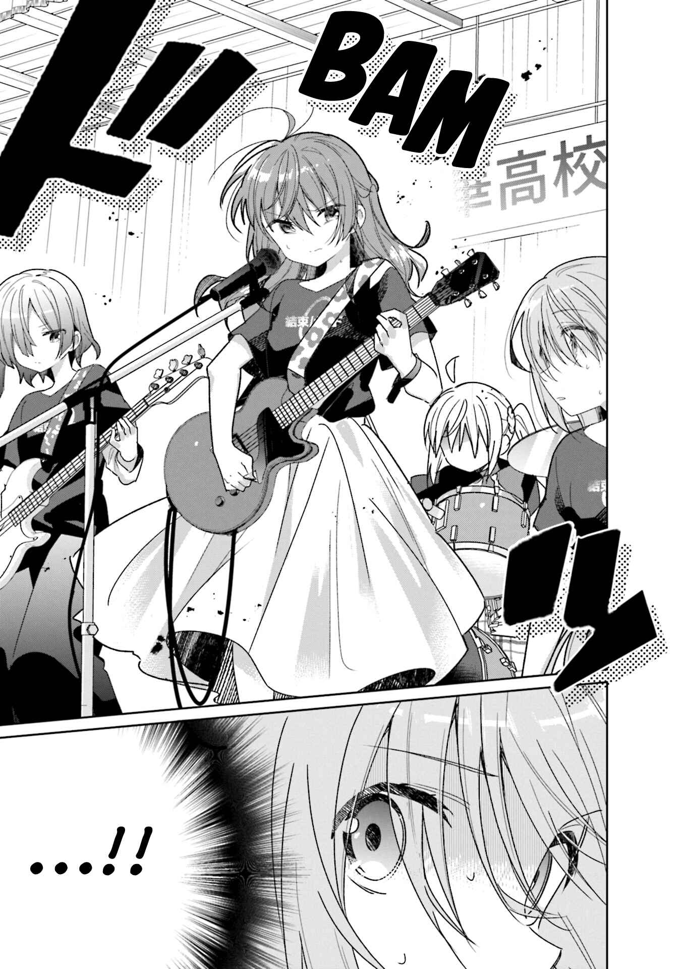 Page 5 Chapter 20 Bocchi the Rock!