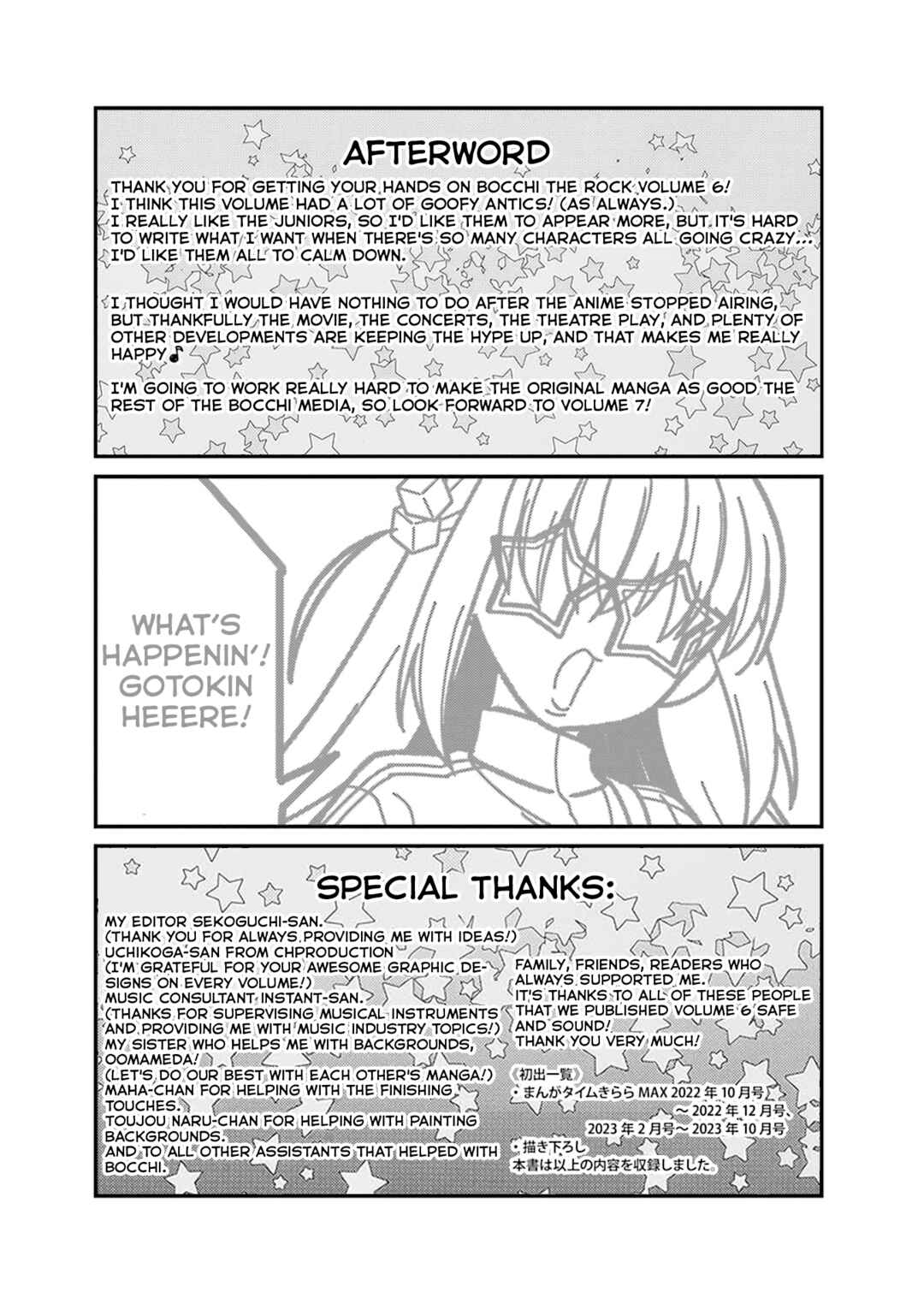 Page 1 Chapter 69.5 Bocchi the Rock!
