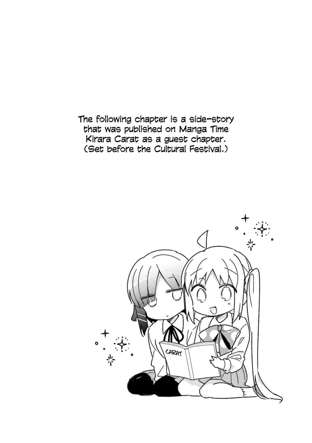Page 1 Chapter 25 Bocchi the Rock!