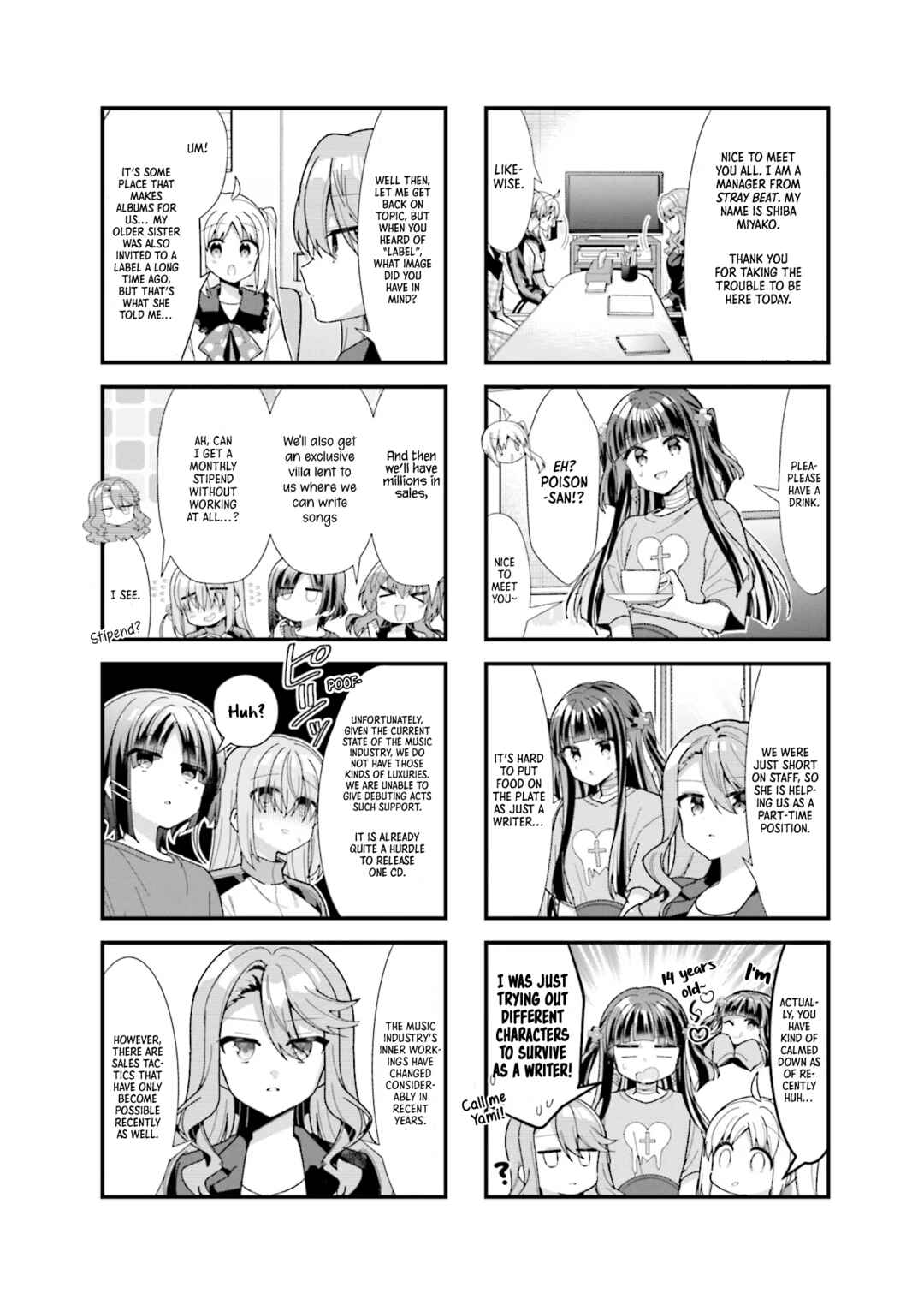 Page 5 Chapter 46 Bocchi the Rock!