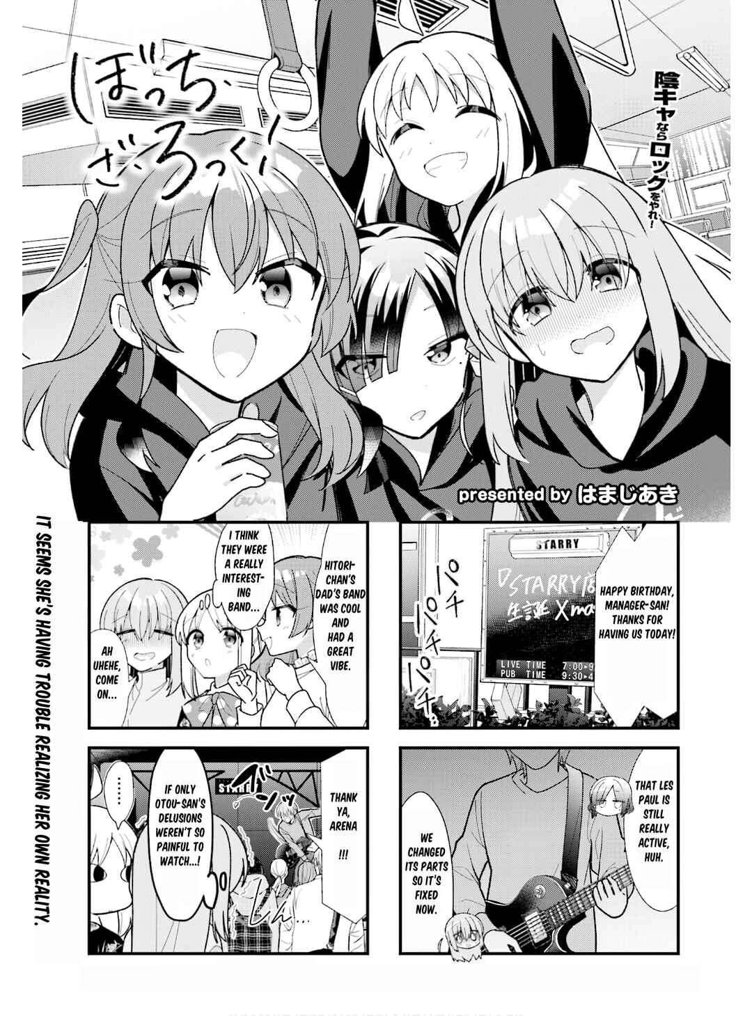 Page 2 Chapter 64 Bocchi the Rock!