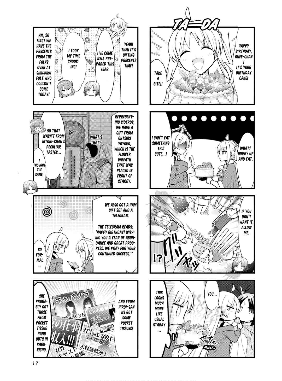Page 6 Chapter 64 Bocchi the Rock!