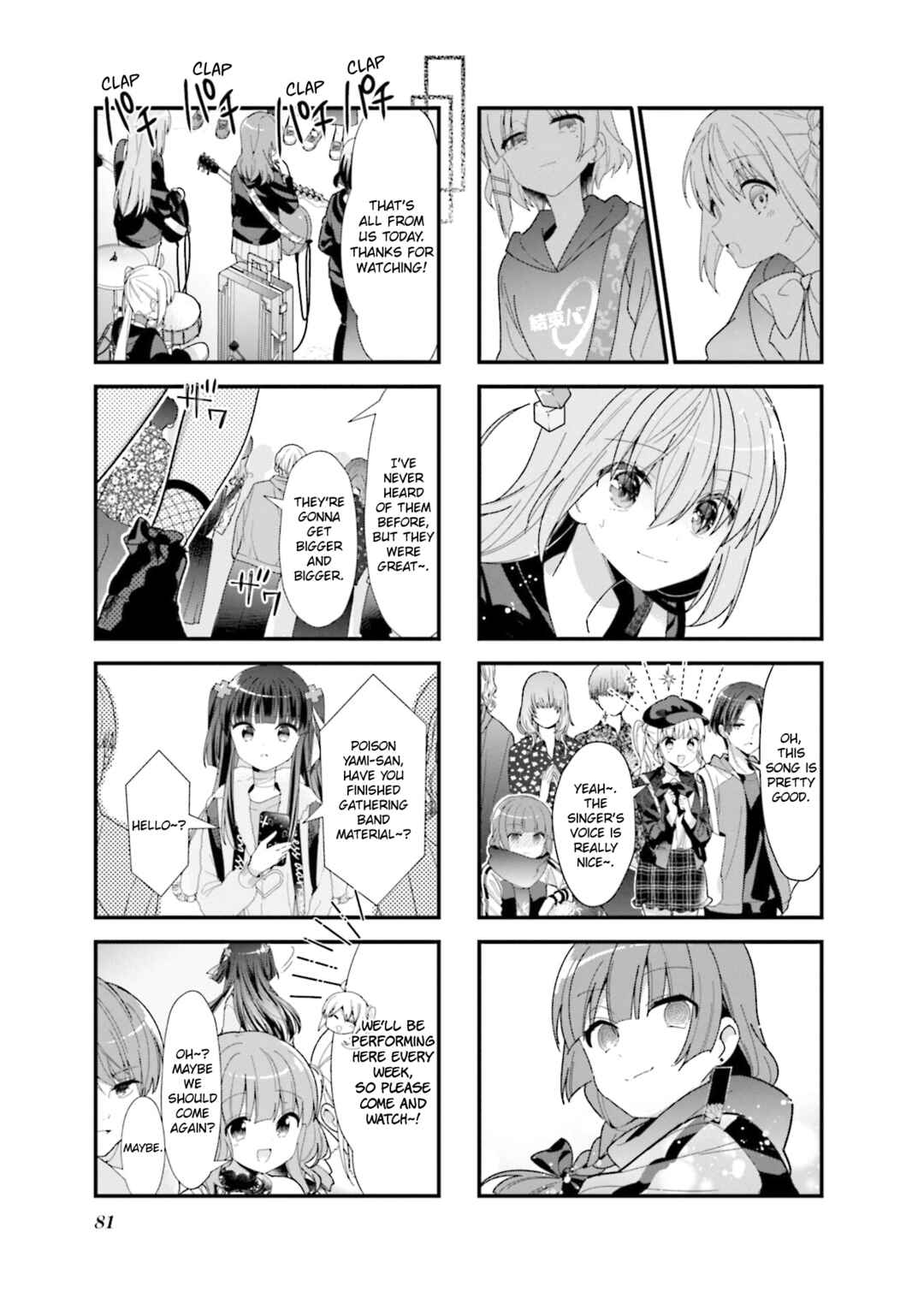 Page 7 Chapter 34 Bocchi the Rock!