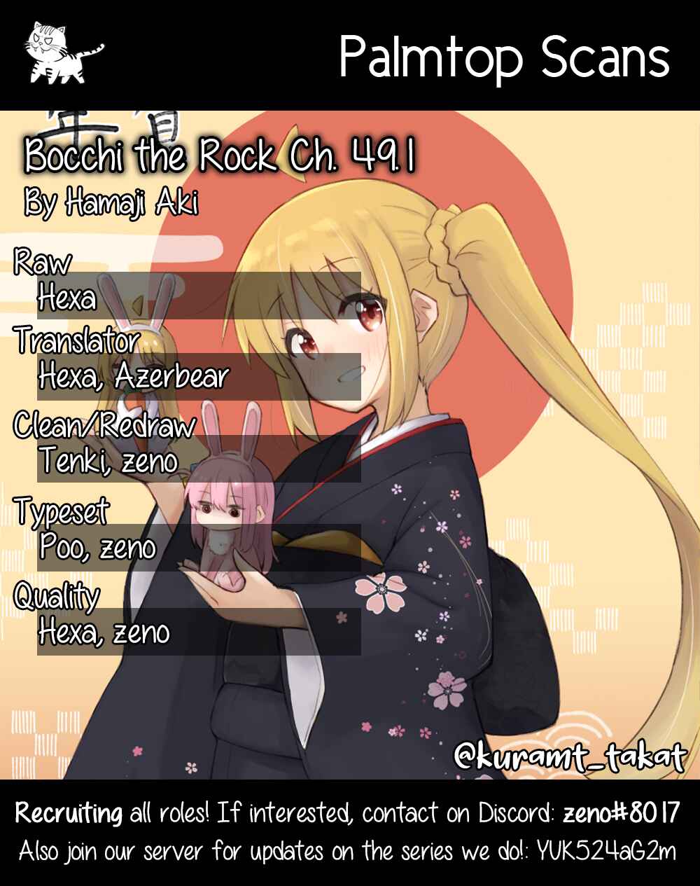Page 1 Chapter 50 Bocchi the Rock!