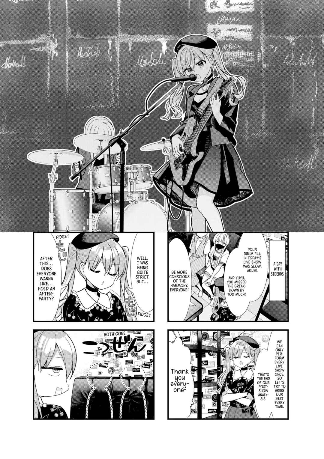 Page 2 Chapter 50 Bocchi the Rock!