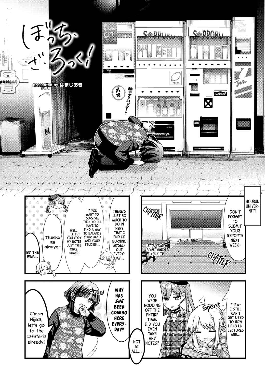 Page 1 Chapter 83 Bocchi the Rock!