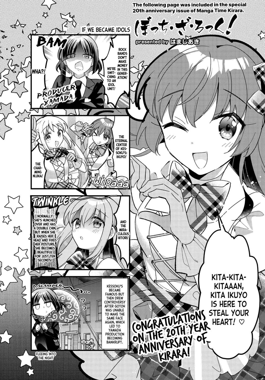 Page 11 Chapter 71 Bocchi the Rock!
