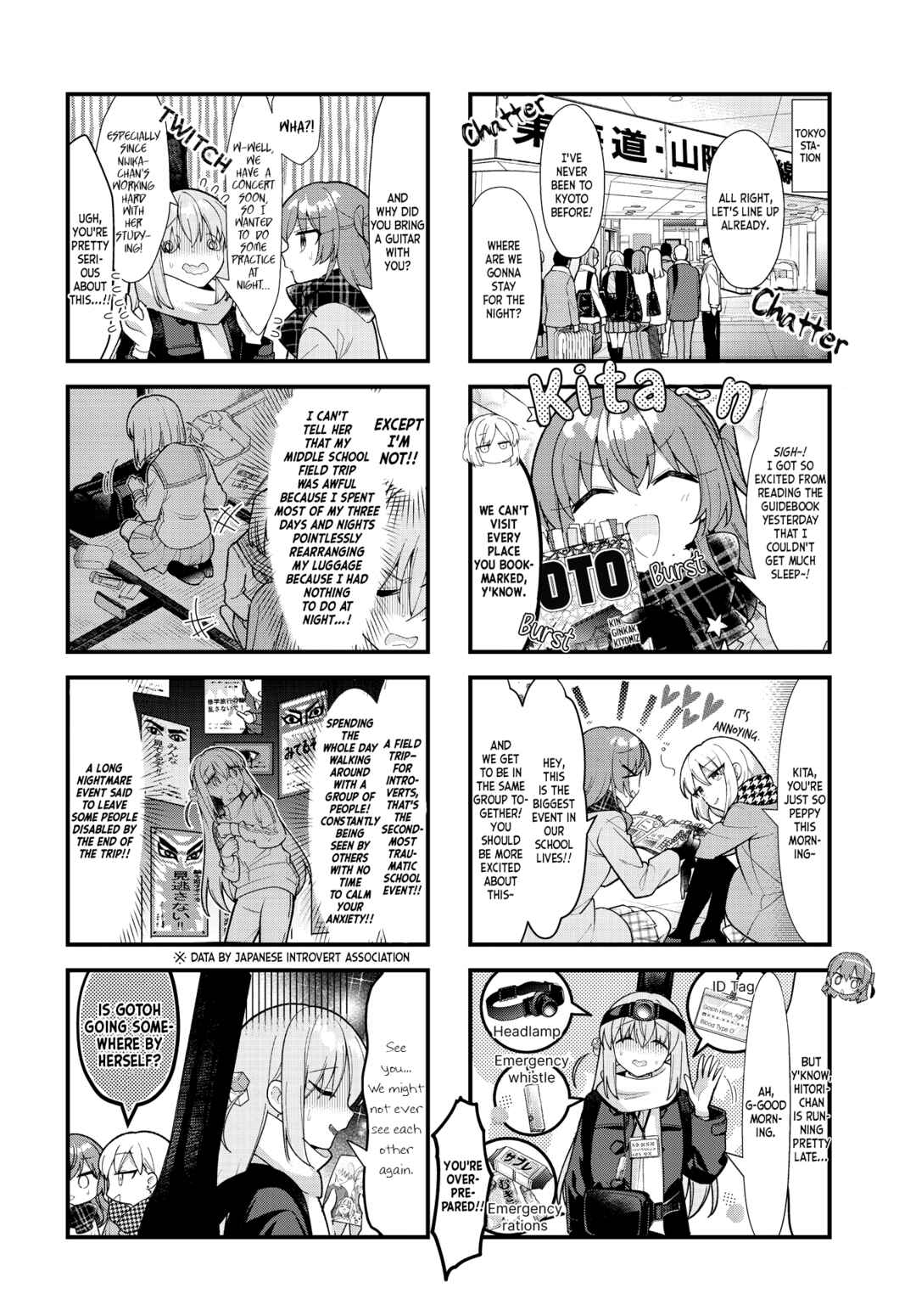 Page 3 Chapter 71 Bocchi the Rock!