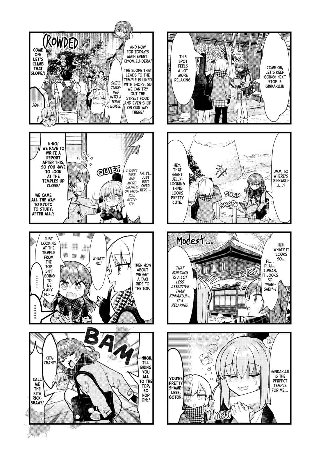 Page 6 Chapter 71 Bocchi the Rock!