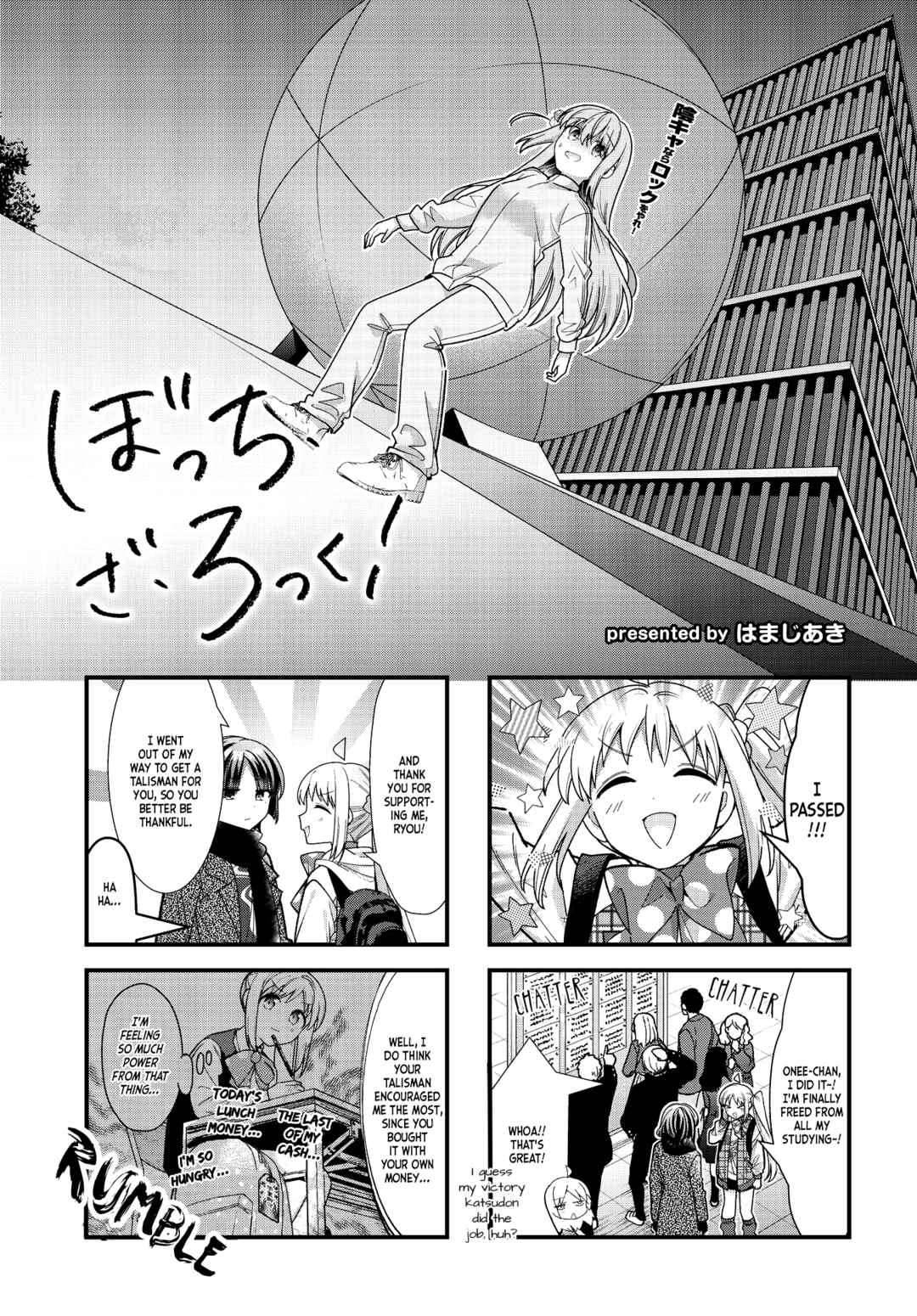 Page 1 Chapter 74 Bocchi the Rock!