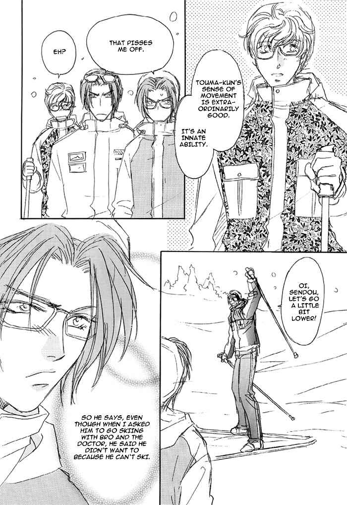Page 9 Chapter 7 Double Call - 69 Deluxe (Doujinshi)