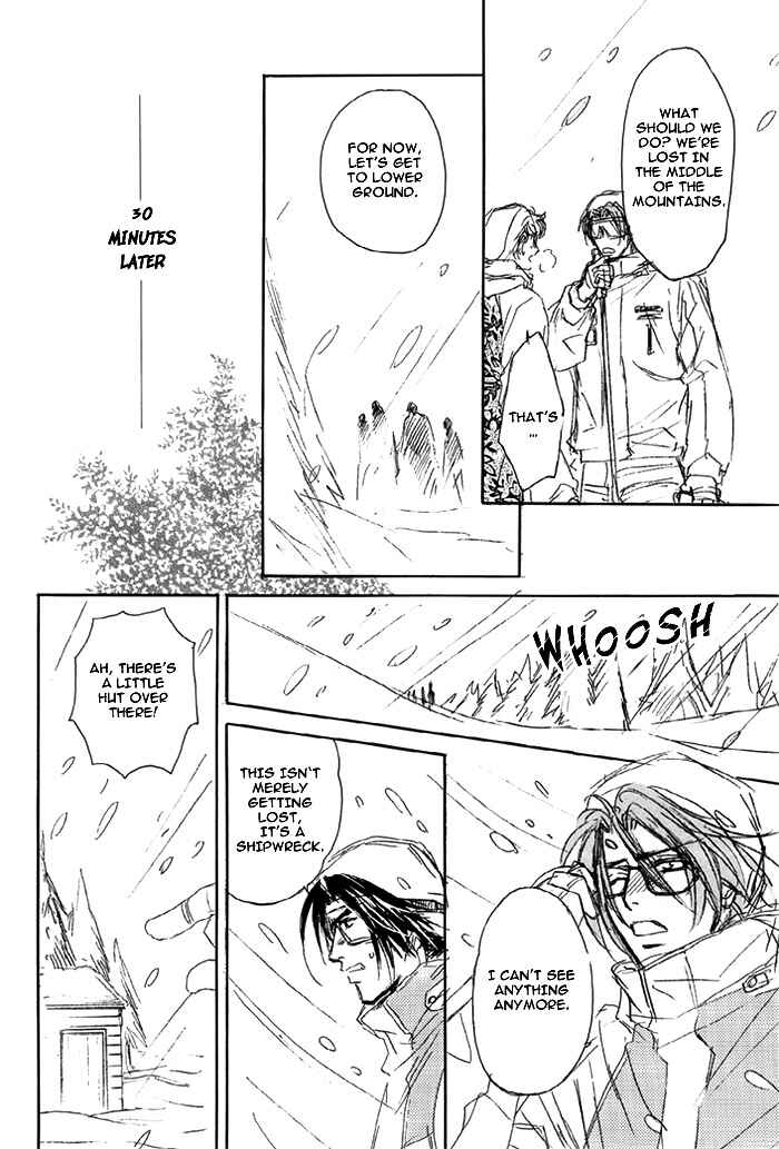 Page 13 Chapter 7 Double Call - 69 Deluxe (Doujinshi)