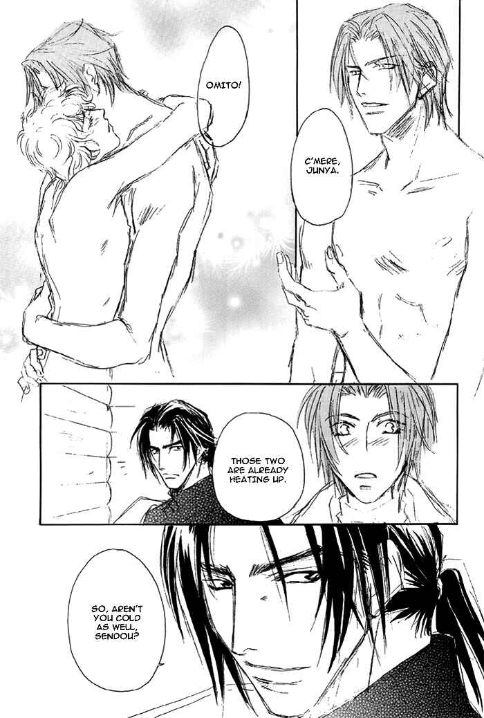 Page 16 Chapter 7 Double Call - 69 Deluxe (Doujinshi)