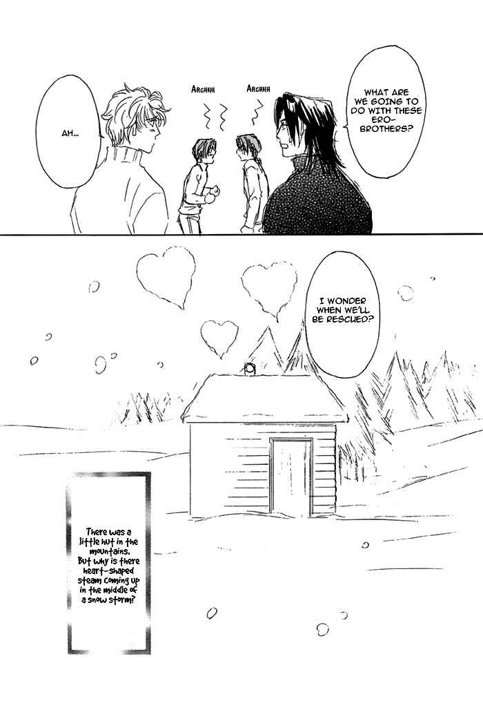 Page 27 Chapter 7 Double Call - 69 Deluxe (Doujinshi)