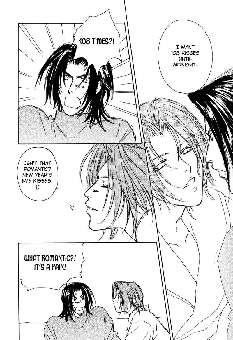 Page 10 Chapter 4 Double Call - 69 Deluxe (Doujinshi)