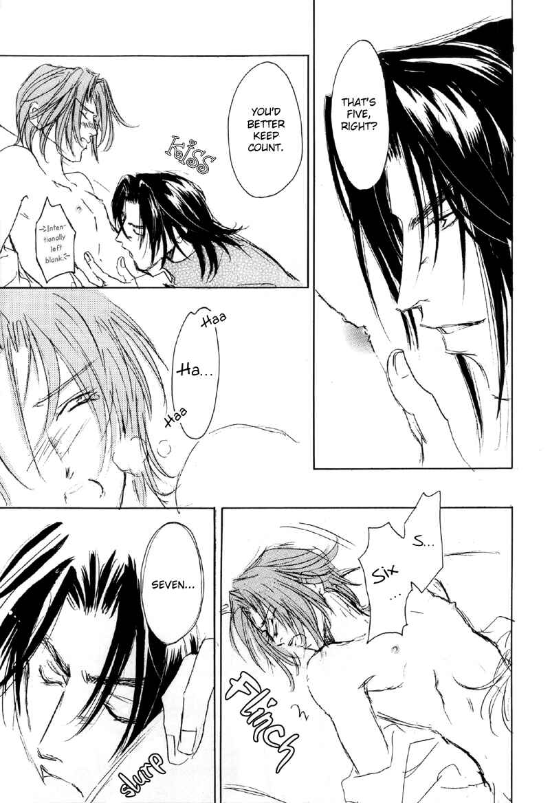 Page 13 Chapter 4 Double Call - 69 Deluxe (Doujinshi)