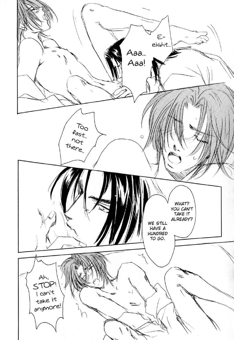 Page 14 Chapter 4 Double Call - 69 Deluxe (Doujinshi)