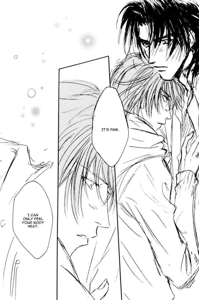 Page 11 Chapter 13 Double Call - 69 Deluxe (Doujinshi)