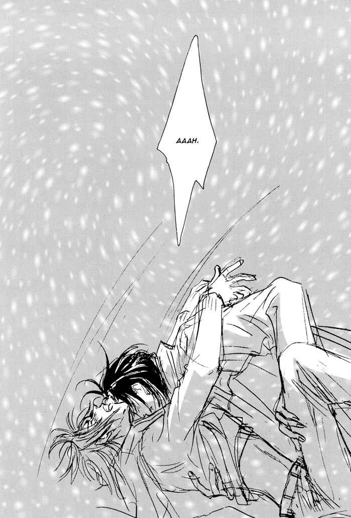 Page 17 Chapter 13 Double Call - 69 Deluxe (Doujinshi)