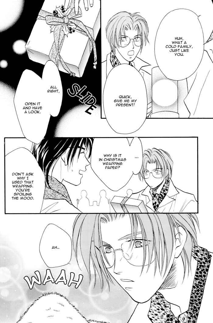 Page 25 Chapter 13 Double Call - 69 Deluxe (Doujinshi)