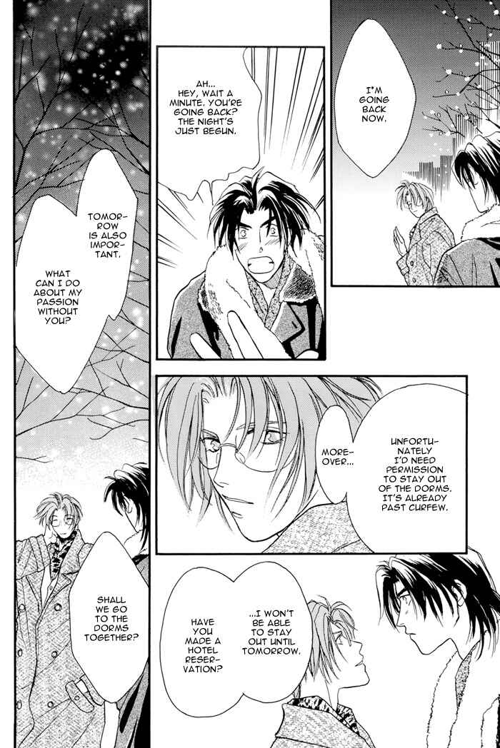 Page 29 Chapter 13 Double Call - 69 Deluxe (Doujinshi)