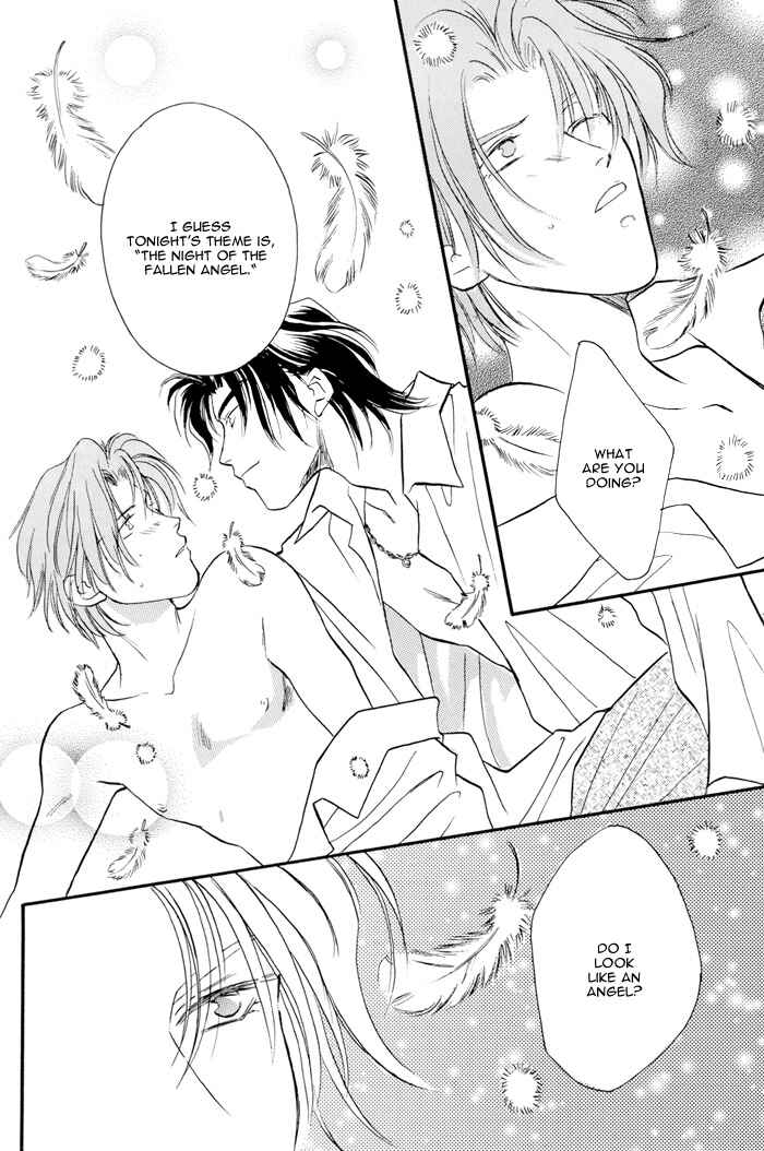 Page 35 Chapter 13 Double Call - 69 Deluxe (Doujinshi)