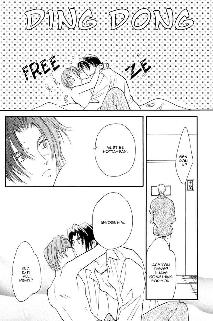 Page 37 Chapter 13 Double Call - 69 Deluxe (Doujinshi)