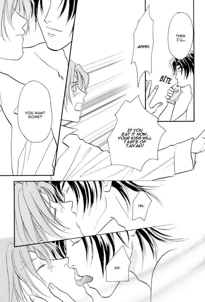 Page 40 Chapter 13 Double Call - 69 Deluxe (Doujinshi)
