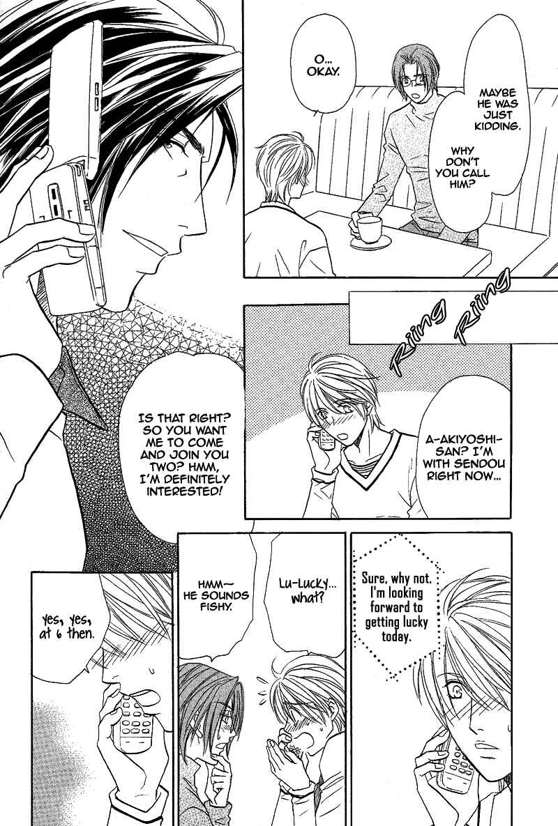 Page 8 Chapter 12 Double Call - 69 Deluxe (Doujinshi)