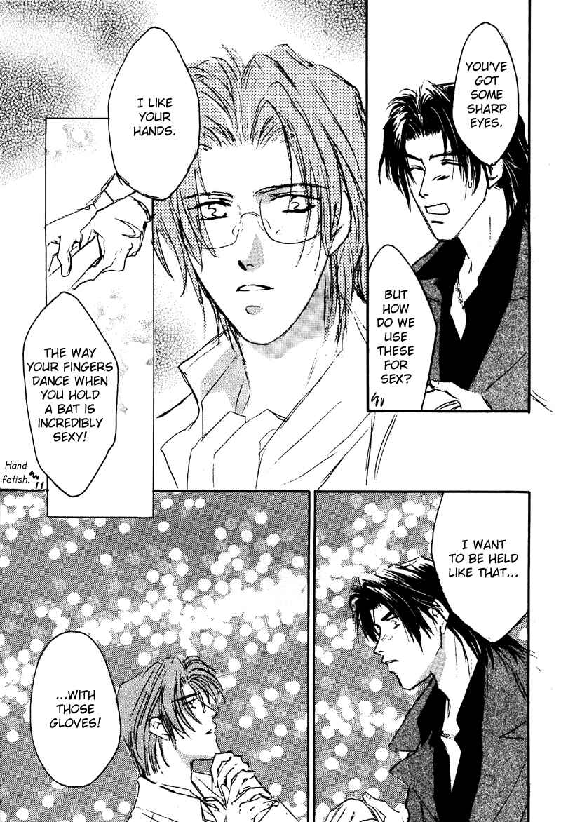 Page 12 Chapter 1 Double Call - 69 Deluxe (Doujinshi)