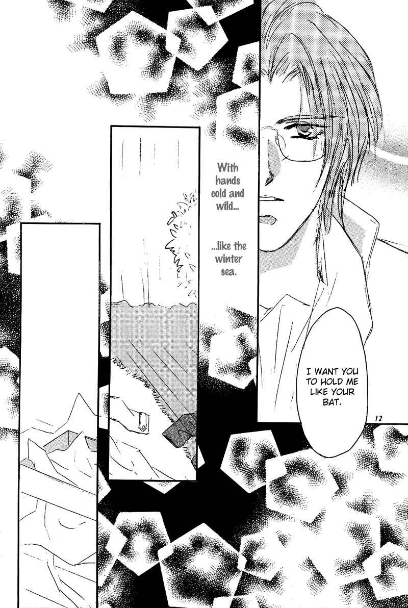 Page 13 Chapter 1 Double Call - 69 Deluxe (Doujinshi)