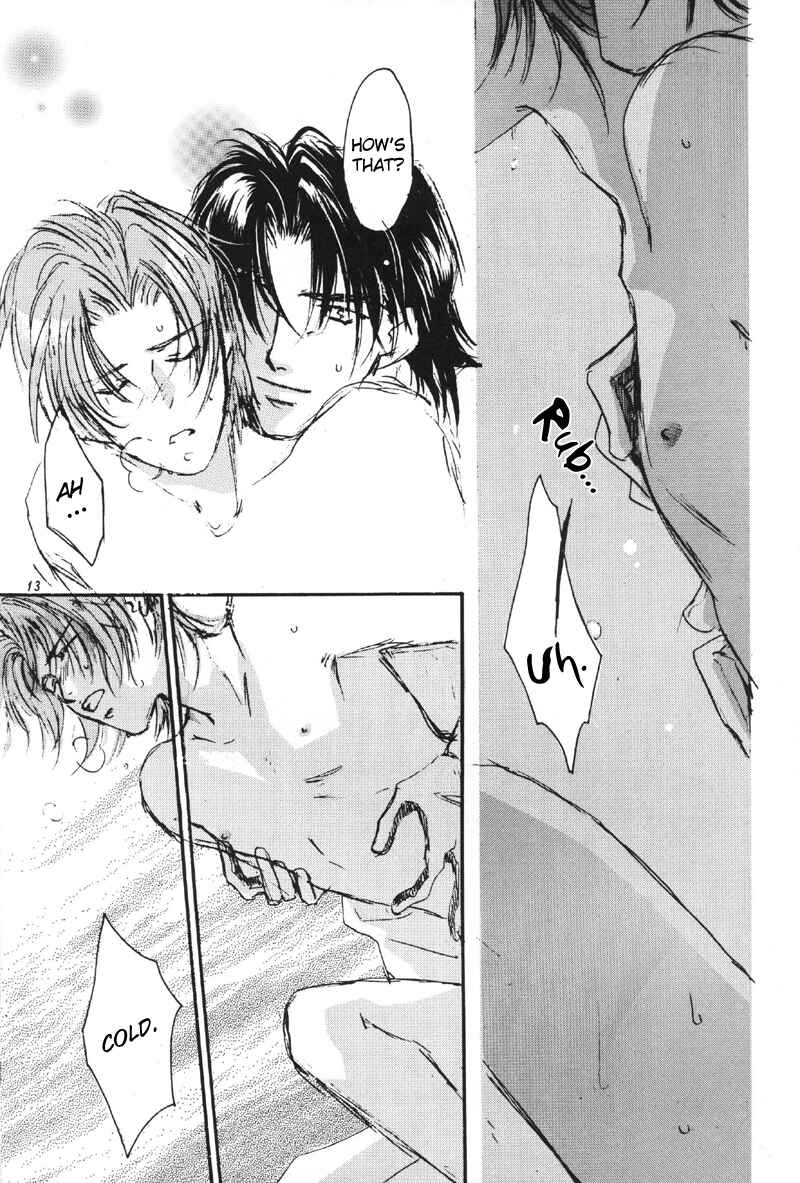 Page 14 Chapter 1 Double Call - 69 Deluxe (Doujinshi)