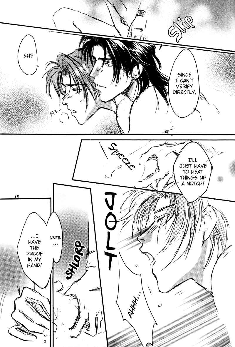 Page 16 Chapter 1 Double Call - 69 Deluxe (Doujinshi)