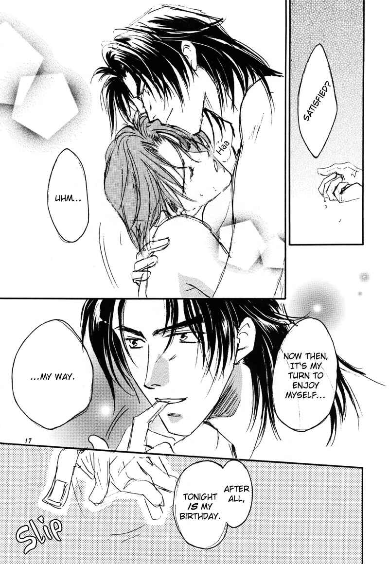 Page 18 Chapter 1 Double Call - 69 Deluxe (Doujinshi)