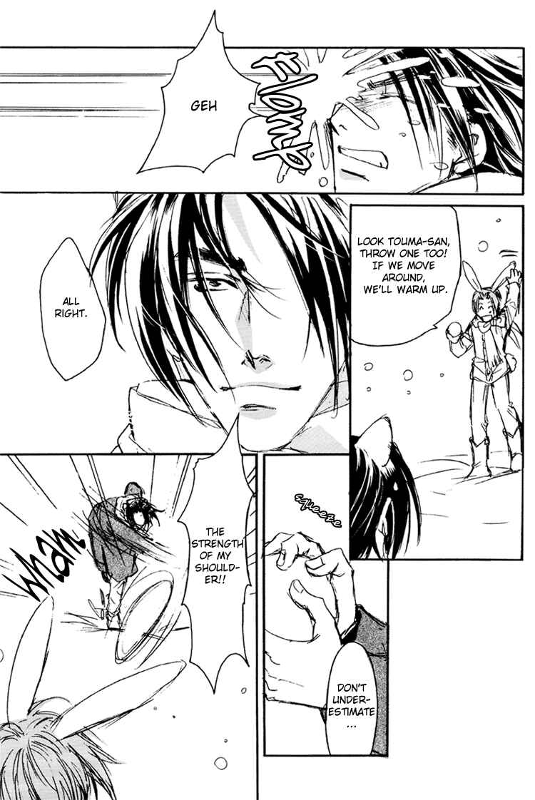 Page 12 Chapter 8 Double Call - 69 Deluxe (Doujinshi)
