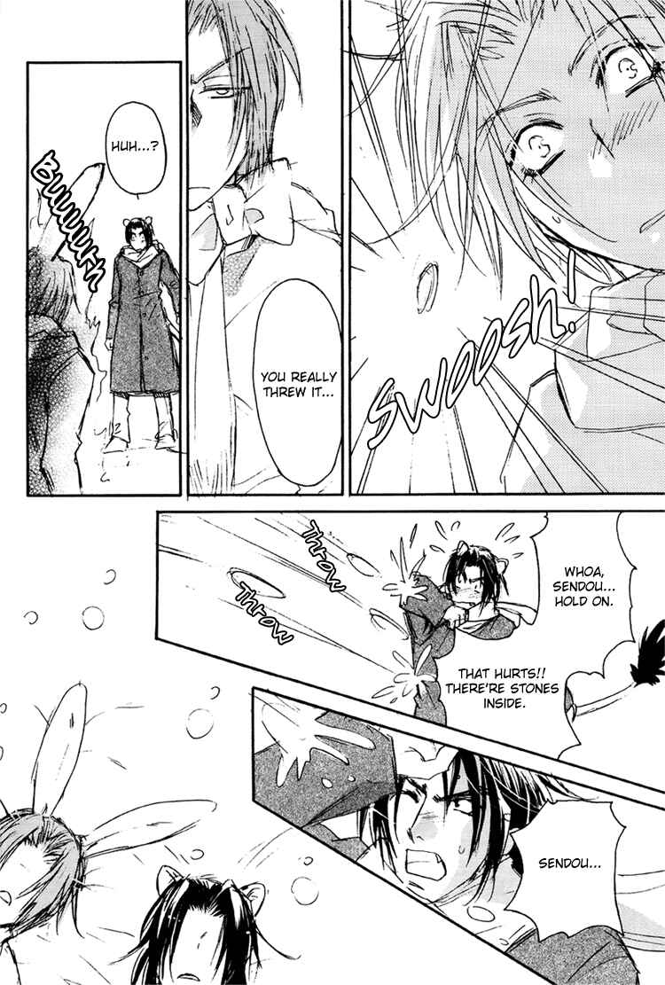 Page 13 Chapter 8 Double Call - 69 Deluxe (Doujinshi)