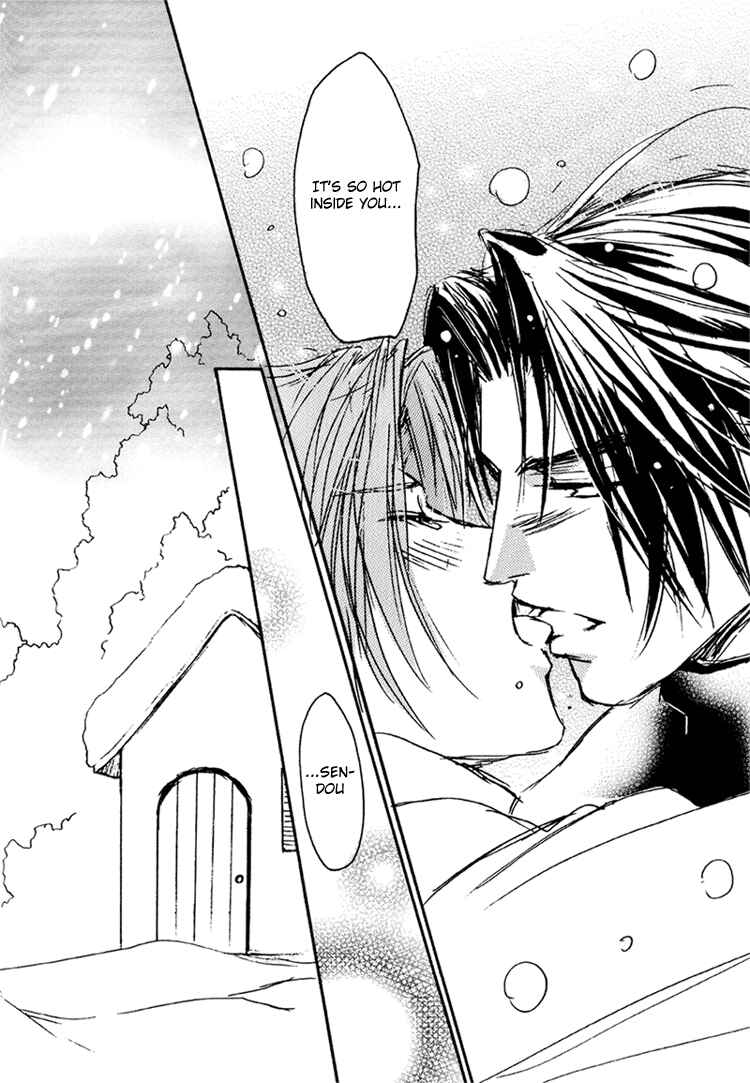 Page 19 Chapter 8 Double Call - 69 Deluxe (Doujinshi)