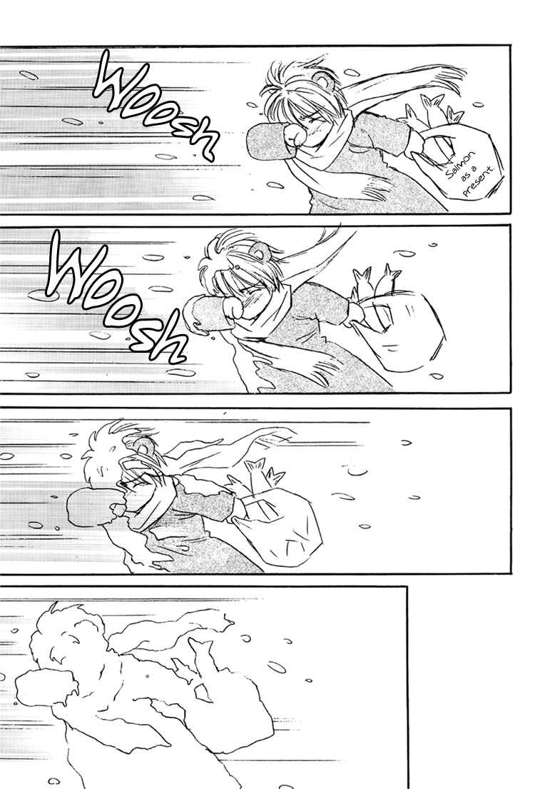 Page 22 Chapter 8 Double Call - 69 Deluxe (Doujinshi)