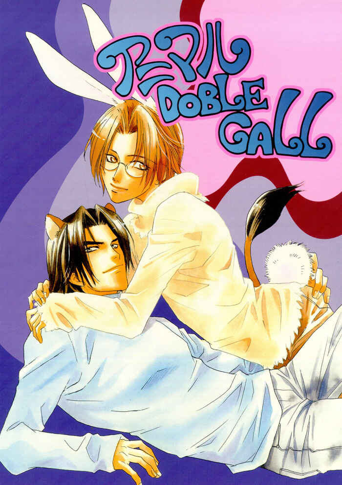 Page 4 Chapter 8 Double Call - 69 Deluxe (Doujinshi)