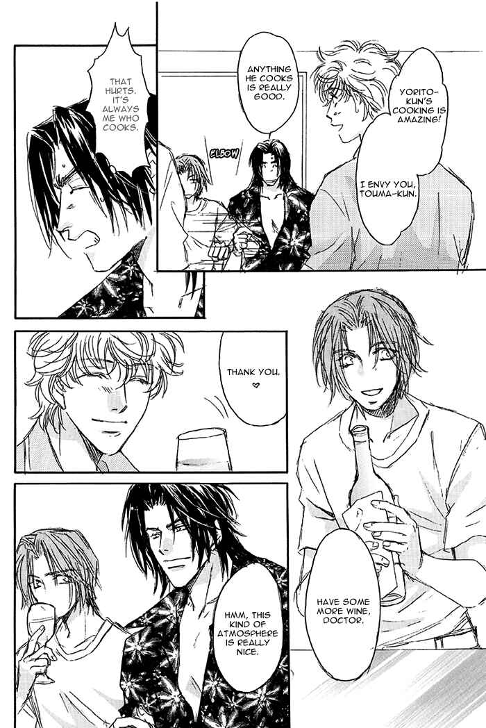 Page 10 Chapter 6 Double Call - 69 Deluxe (Doujinshi)